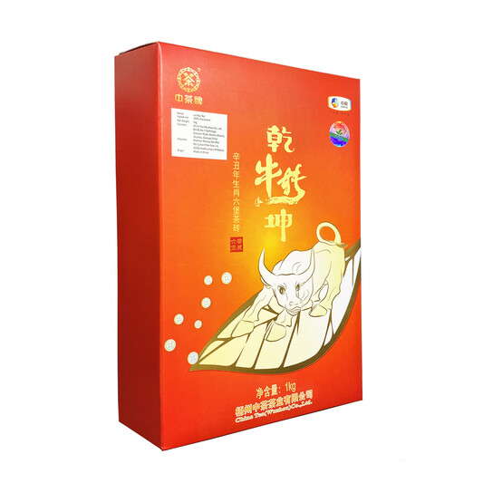 J001/2021 Auspicious Ox Liubao Tea Brick (1kg)